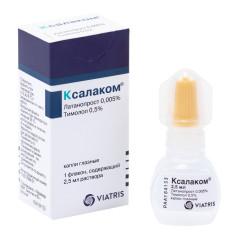Ксалаком капли глазные  50мкг 0,5% 2,5мл