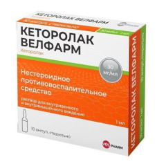 Кеторолак Велфарм для внутривенного и внутримышечного введения 30мг/мл 1мл N10