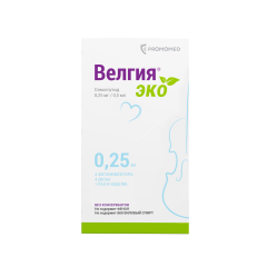 Велгия Эко р-р д/п/к введ. 0.25мг/доза 0.5мл шпр.-руч .№4 в компл с игл 5шт