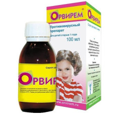 Орвирем сироп для детей 2мг/мг 100мл