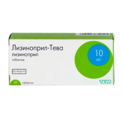 Лизиноприл-тева таблетки 10мг N30