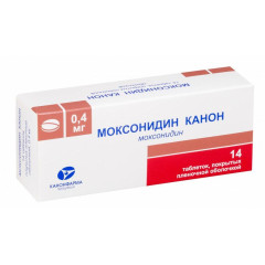 Моксонидин Канон таблетки п.п.о. 0,4мг N14