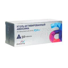 Уголь Активированный таблетки 250мг N50 Авексима