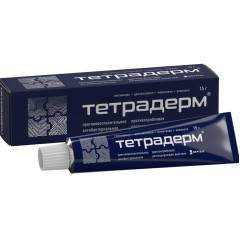 Тетрадерм крем для наружного применения 15г
