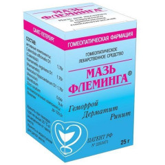 Флеминга мазь 25г