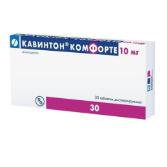 Кавинтон Комфорте таблетки диспергируемые 10мг N30