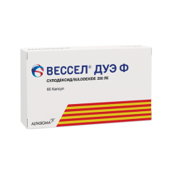 Вессел Дуэ Ф капсулы 250ЛЕ N60