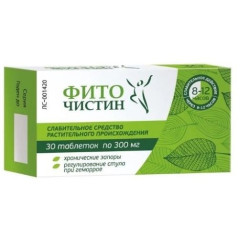 Фиточистин таблетки 300мг N30