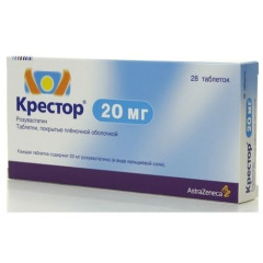 Крестор таблетки п.п.о. 20мг N28
