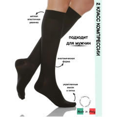 Релаксан basic Гольфы Gambaletto 280den 2 кл/22-27mmHg арт. 950 р.3 черный