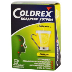 Колдрекс ХотРем порошок д/р-ра д/внут прим лимон 5г N10