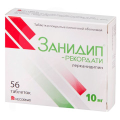 Занидип-Рекордати таблетки покрытые пленочной оболочкой 10мг N56
