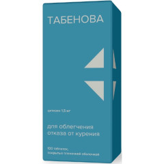 Табенова таблетки п.п.о. 1,5мг N100