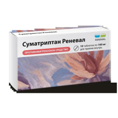 Суматриптан Реневал таблетки п.п.о. 100мг N10