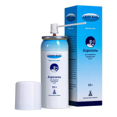 Скин-кап аэрозоль для наружного применения 0,2% 35г N1 Chemigroup France