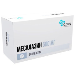 Месалазин таблетки кишечнорастворимые 500мг N50 Озон
