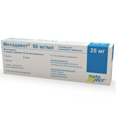 Методжект раствор для подкожного введения 50мг/мл 25мг 0,5мл N1 шпр