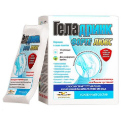 Геладринк Форте люкс порошок 14г в саше-пакетах N14