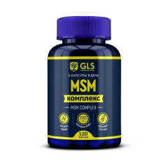 GLS МСМ комплекс капсулы 400мг N120