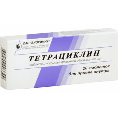 Тетрациклина гидрохлорид таблетки п/о 100мг бл N20 Биохимик