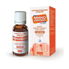 Микодерил раствор для наружного применения 1% 10мл N1