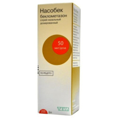 Насобек спрей назальный 50мкг/доза 200доз N1 фл с аппл