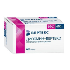 Диосмин таблетки п.п.о. 600мг N60 Вертекс