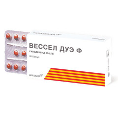 Вессел Дуэ Ф капсулы 250ЛЕ N60