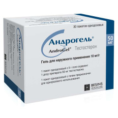 Андрогель гель 10мг/г пакет 5г N30 Делфарм Дрогенбос