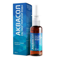 Аквасол раствор Морская вода спрей 50мл