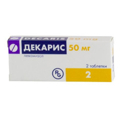 Декарис таблетки 50мг N2