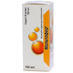 Мальтофер сироп 10мг/мл фл 150 мл