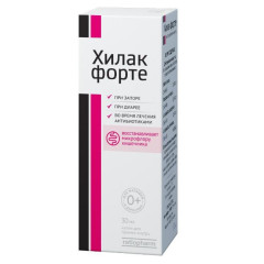 Хилак форте капли 30мл фл-кап