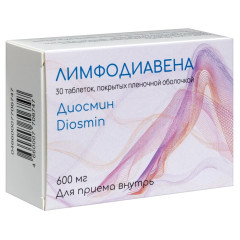 Лимфодиавена таблетки п.п.о. 600мг №30