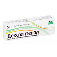 Декспантенол мазь для наружного применения 5% 30г N1 Татхимфармпрепараты