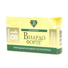 Виардо-Форте капсулы 1,3г N18