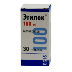 Эгилок таблетки 100мг N30