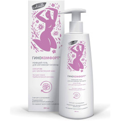 Гинокомфорт моющий гель для интимной гигиены Сенситив 200мл N1