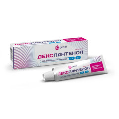 Декспантенол мазь для наружного применения 5% 30г Самарамедпром