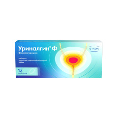 Уриналгин Ф таблетки п/о 100мг N12 Обнинская