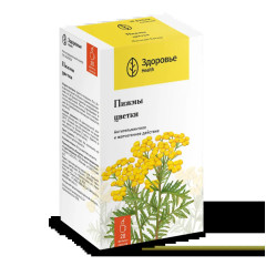 Пижмы цветки фильтр-пакеты 1,5г N20 Здоровье