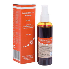 Йодопирон 1% - ЮжФарм средство дезинфицирующее 100мл спрей