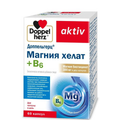 Доппельгерц Магния хелат + B6 капсулы №60