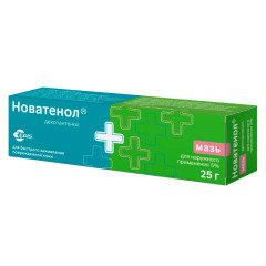Новатенол мазь для наружного применения 5% 25г