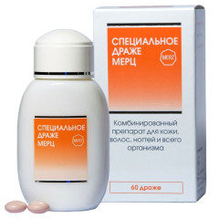 Мерц Специальное драже N60