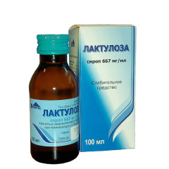 Лактулоза сироп 667мл/мл 100мл Вифитех