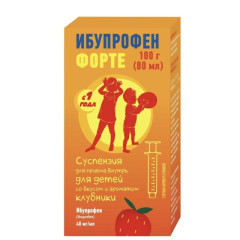 Ибупрофен Форте суспензия для приема внутрь для детей без ароматизатора 40мг/мл 100г 80мл Фармстандарт