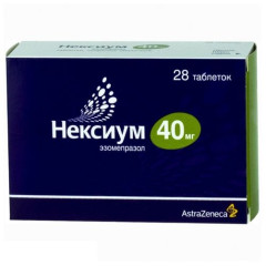 Нексиум таблетки п/о 40мг N28