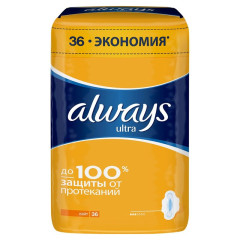 Прокладки Олвейс ароматизированные ультратонкие Ultra Light 36шт