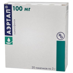 Аэртал порошок д/сусп д/внут прим 100мг 3г N20